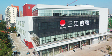 信息披露
